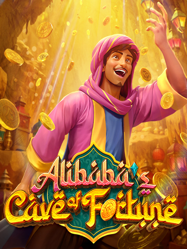 มาทำความรู้จัก slotxo ออ โต้ วิธีเล่นง่ายๆ ที่ไม่ควรพลาด